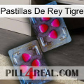 Tiger King Pills 15